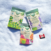 Nationally) Canadian baby gourmet baby soluble beans organic complementary food infant salt-free snack beans