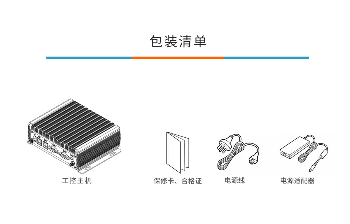 Маленький многофункциональный промышленный встроенный ноутбук, intel core i3, intel core i5, intel core i7, J1900 hvaeipc
