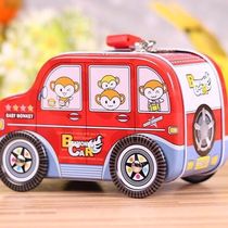 Childrens piggy bank Boys and Girls anti-fall large-capacity savings box jewelry box holiday gifts