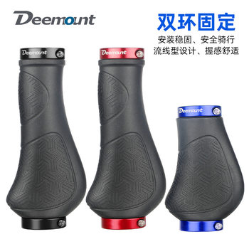 Bicycle Handlebar Grips, Electric Bike, Folding Bike, Rubber Auxiliary Grips, Long and Short Models, Ergonomic, Double-Sided Lockable Grips