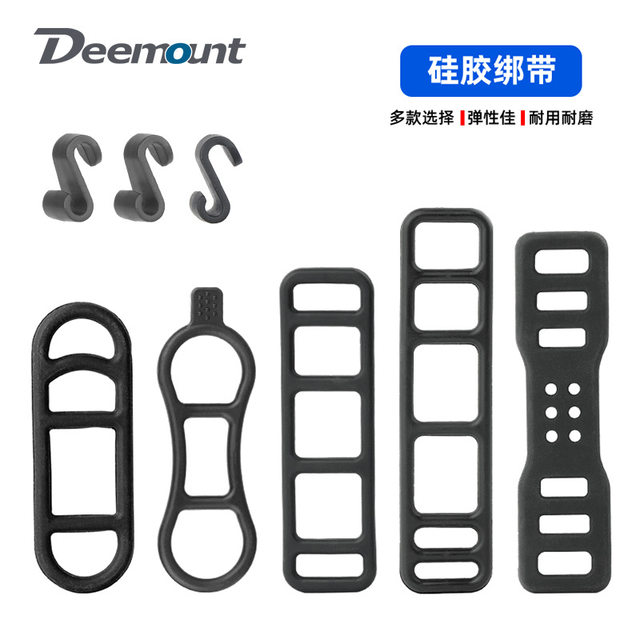 Silicone Strap Rubber Ring Cycling Tail Light Seat Post Type S Buckle Fixed Rubber Band Binding Strap Bicycle Front Light Accessories
