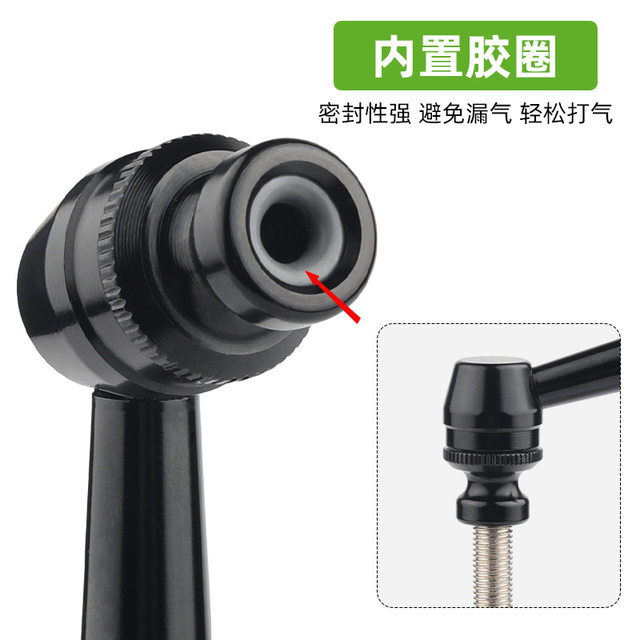 Deemount Carbon Fiber Wheel Closed Wheel Air Nozzle for Fixed Gear Bicycle Disc Wheel, American to French Conversion Inflatable Extension Nozzle
