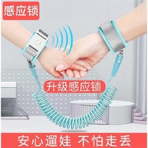 Anti-lost belt traction rope child anti-lost rope child safety lock anti-lost bracelet baby artifact going out for walking baby