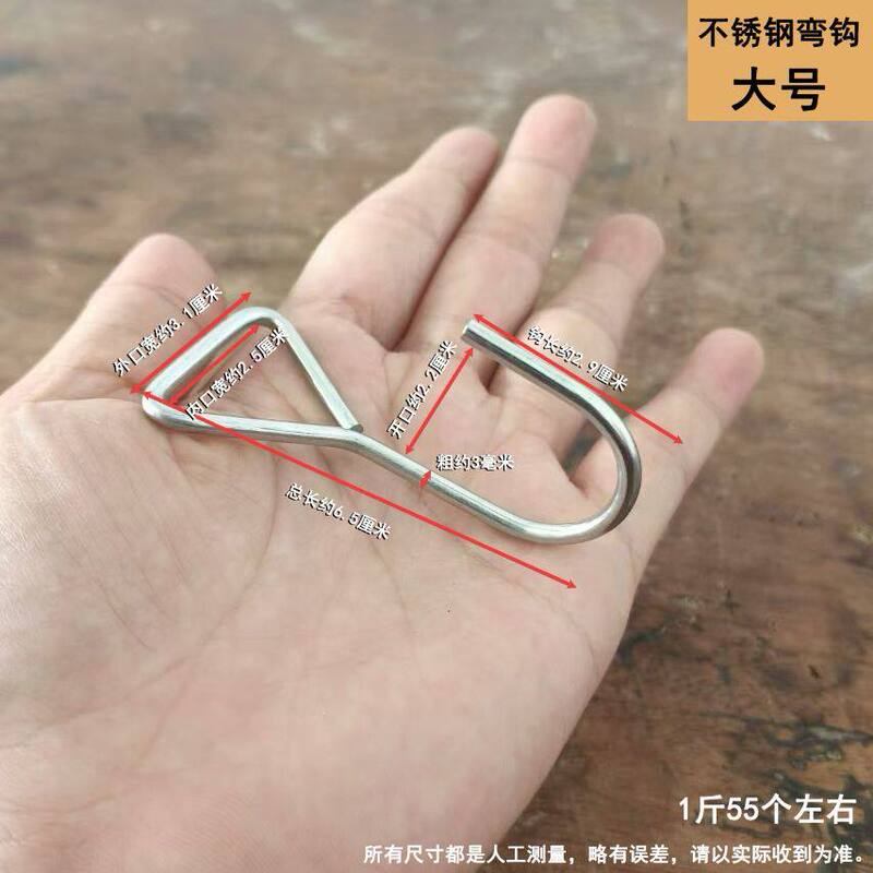 Stainless Steel Hook, Triangular Hook, Heavy-Duty Hook, Luggage Hook, Webbing Hook, Rope Hook, Telescopic Binding Hook Stainless Steel Hook, Triangular Hook, Heavy-Duty Hook, Luggage Hook, Webbing Hook, Rope Hook, Telescopic Binding Hook