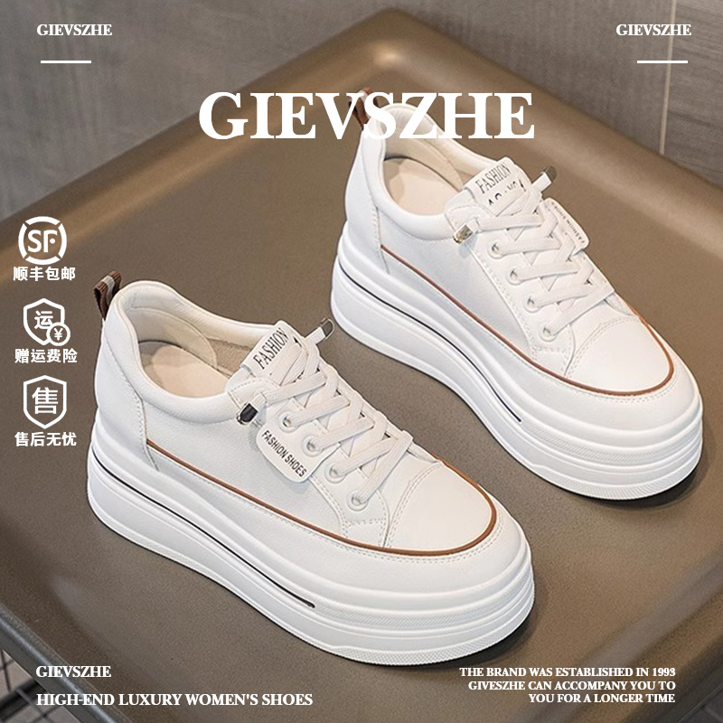 Ji Shizhe Sports Casual White Shoes for Women 2026 New Model Genuine Leather Thick Sole Height Increase 8cm for Petite Fashion Casual Shoes