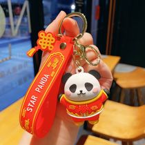 2022 Panda Mound School Bag Pendant Ice Squatting Key Buckle Chain Pediatrics Souvenirs Solid Paparazzi Mascot