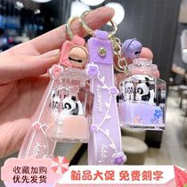 2022 Panda Mound School Bag Pendant Ice Squatting Key Buckle Chain Pediatrics Souvenirs Solid Paparazzi Mascot