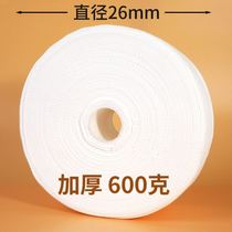 Beauty salon medical washcloth disposable pure cotton thick solid antibacterial thickened with enlarged widened cotton soft face rubbing face