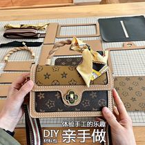 Yourself handmade bag-coated material dly do a walking heart gift div to the girlfriend Knitted Sister Birthday