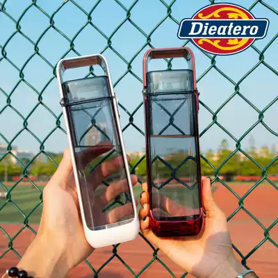 High-end fashion simple accompanying cup flat square men's and women's sports plastic portable with lid net red water cup new