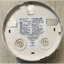Hot selling Nordifel JTY-GD-FSP-851C photoelectric smoke detector without base B501