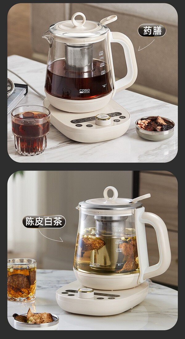 Керамический электрочайник 山姆代购卡梭ih养生壶ke-8031磁感立体加热多功能茶水玻璃壶保温 Caso prodesign