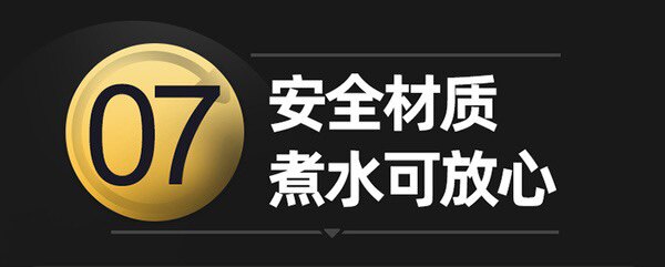 Керамический электрочайник 山姆代购卡梭ih养生壶ke-8031磁感立体加热多功能茶水玻璃壶保温 Caso prodesign
