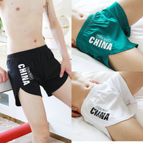 Loose Version Mens Underwear Mens Flat Corner Pants Pure Cotton Arro Pants Youth Personality Home Sports Pants Four-corner Shorts Tide