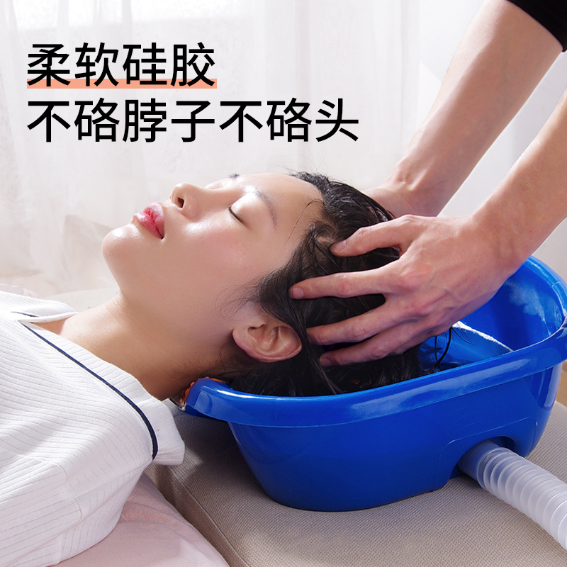 Household shampoo tank flat lay pregnant women and maternity confinement bed shampoo the elderly in bed baby baby shampoo artifact