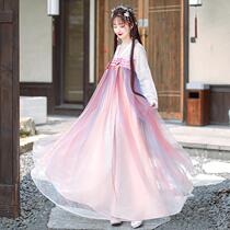 New costume Hanfu womens full suit waist chest skirt student costume Super fairy Han elements Chinese ancient style