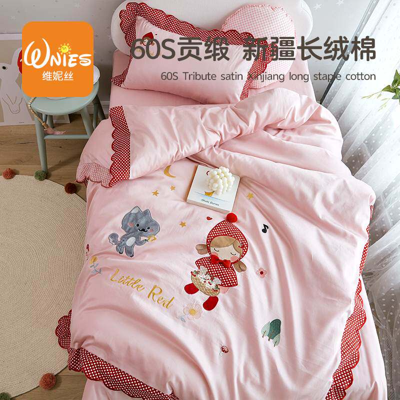 Han Edition girl cotton covered a single piece of 100 cotton children were set 1 2 m 1 5 m baby covered