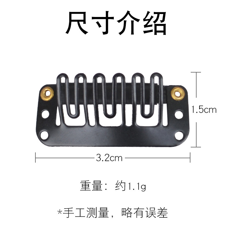 假发夹子怎么用才隐形?保姆级防风固定教程来了!_假发配件_淘宝美妆网