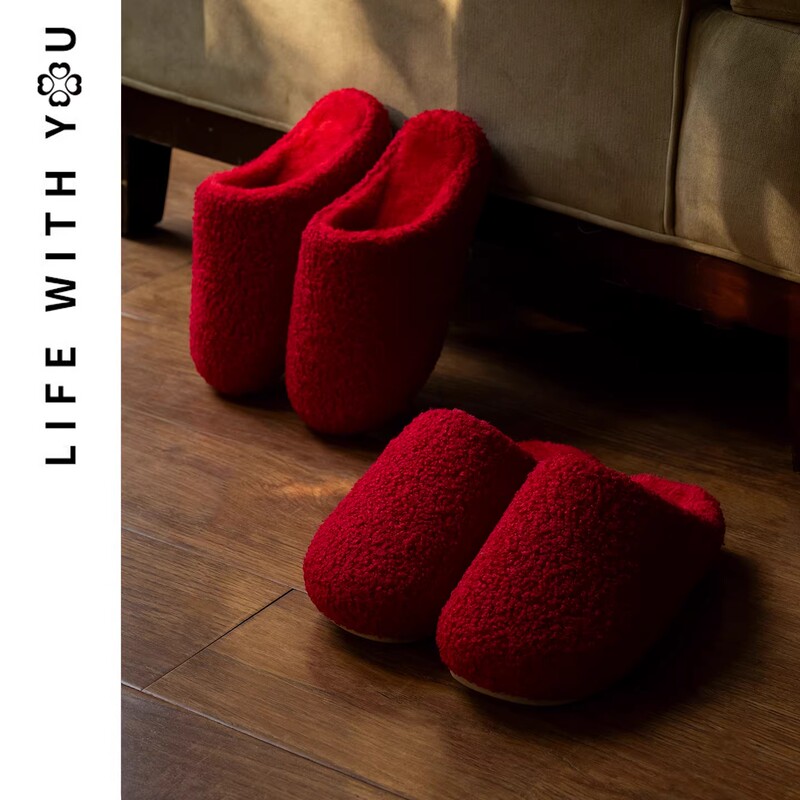 Festive Red Slippers for the Year of Birth, a Pair of High-End Winter Wedding Slippers for Men and Women, Thickened Home Couple Cotton Slippers