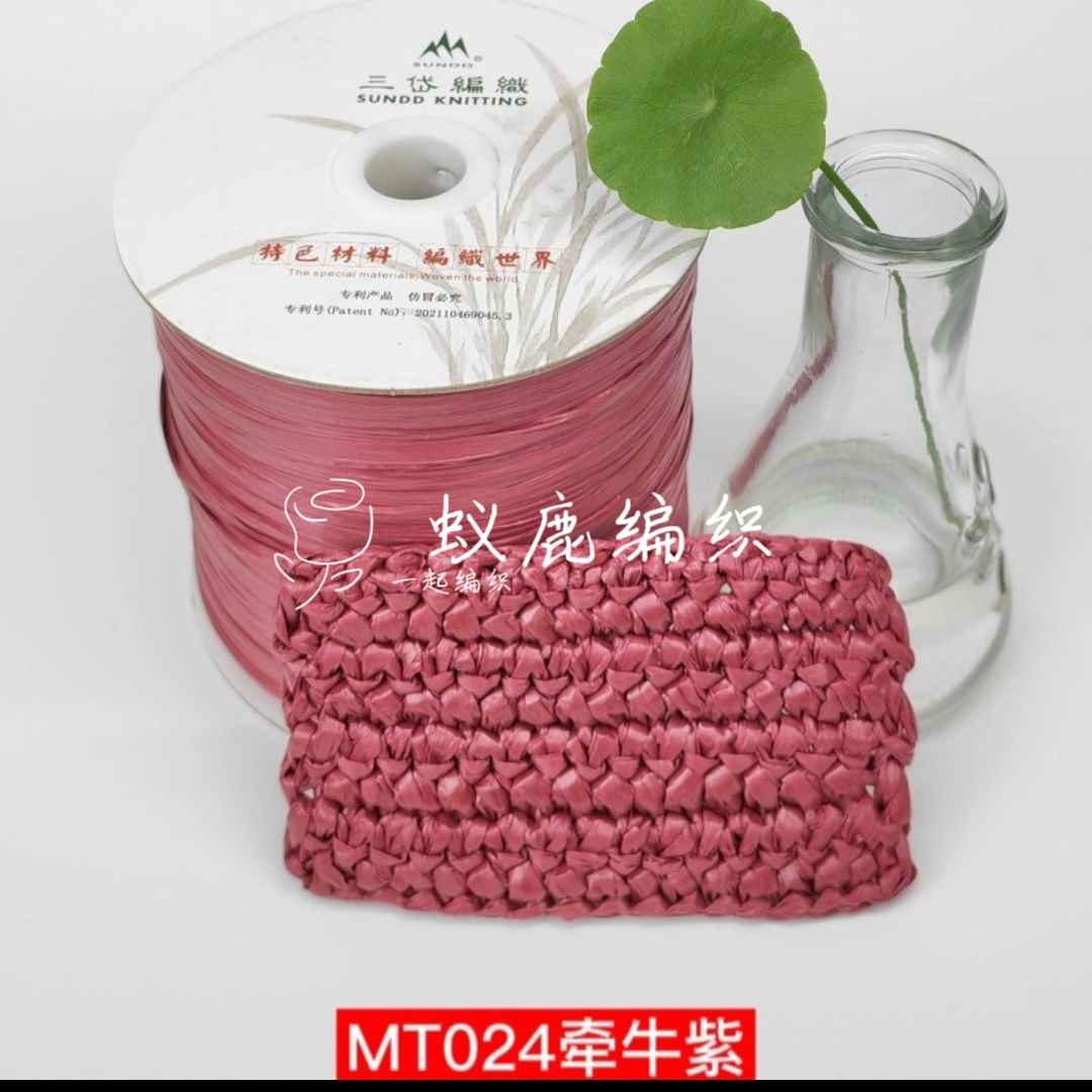 夏日清凉必备：棉草拉菲草线手工编织包包&amp;帽子DIY，开启你的手工创意之旅！