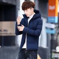 Темно-синий