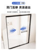 Shower Room Extremely Narrow Straight-Shaped Bathroom Stainless Steel Shower Partition Glass Bath Screen Household Dry and Wet Separation Sliding Door
