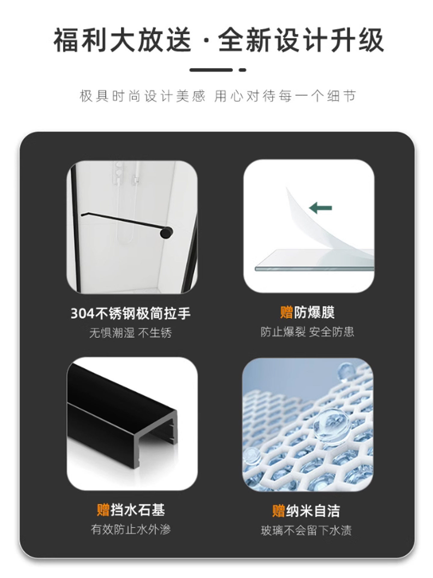 Diamond Shower Room Sliding Door Bathroom Partition Bathroom Glass Door Screen Bath Room Bath Screen Small Apartment Bath Room