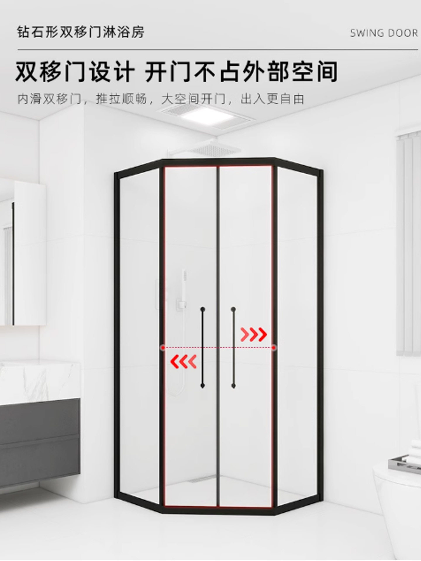 Diamond-Shaped Shower Room Glass Partition Bathroom Screen Bathroom Shower Room Sliding Door Sinking Overall Shower Room