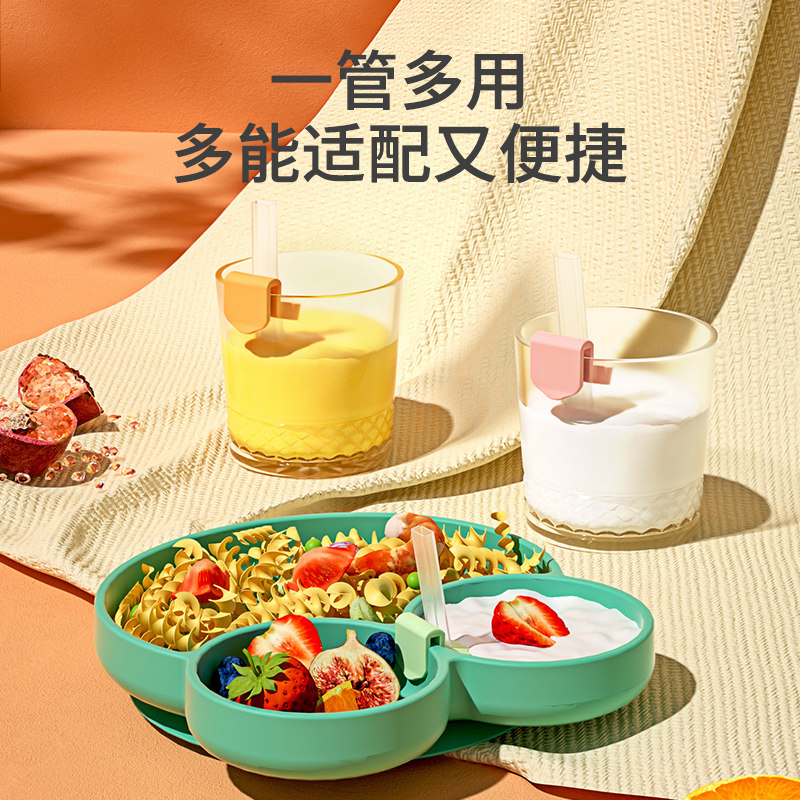 Baby drinking soup straw, drinking water, baby and children drinking porridge, non-disposable non-disposable silicone straw with buckle artifact