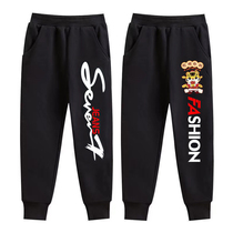 Guochao Li Ning joint boy pants 2022 new spring outwear pants children CUHK childrens casual fashion Express