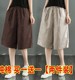 清仓捡漏~ 纯棉裤子女夏装薄款直筒阔腿裤宽松休闲高腰五分短裤子
