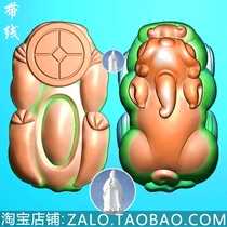 Three-dimensional Pixiu copper coin double-sided small flower piece small pendant finely carved image JDP relief jade carving grayscale image BMP engraving image