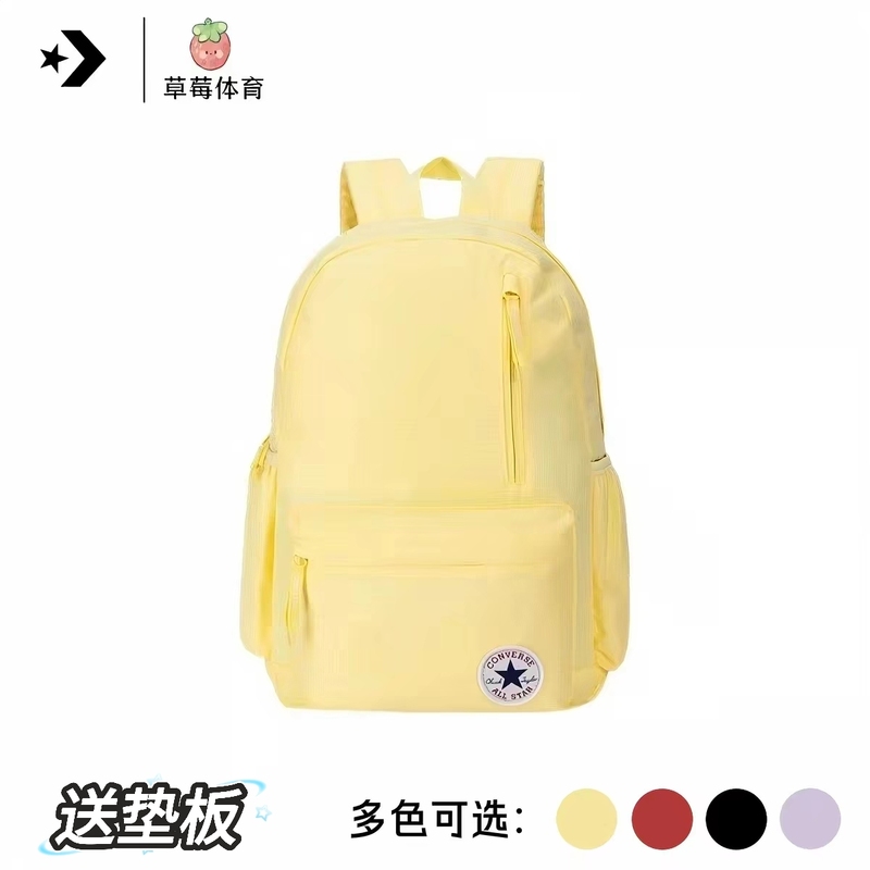 Converse Backpack First Grade Junior High School College Student Children's School Bag Goose Egg Yellow 5500