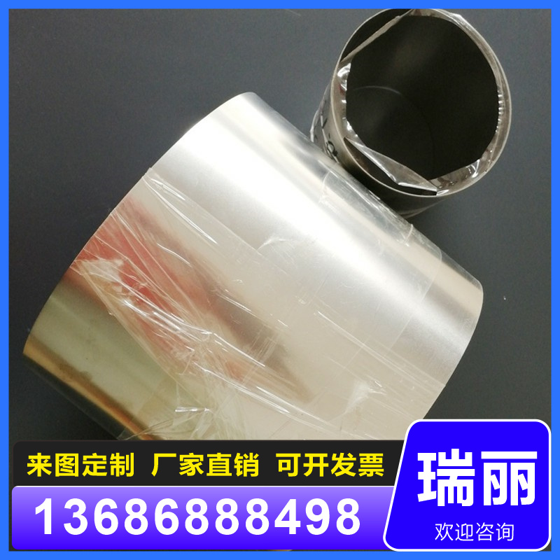 AZ31T AZ31T magnesium alloy AZ41M magnesium stick AZ61A ZK61M magnesium plate AZ80A magnesium block AZ80S magnesium ingot-Taobao