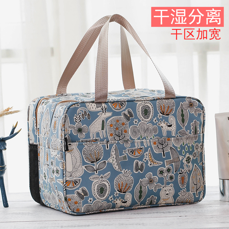 Dry Wet Separation Wash Bag Waterproof Bathing Bag Bathing Bag Woman Bath Bag Travel Containing Fitness Business Men's Hand-Taobao