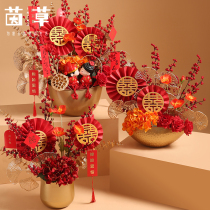 Wedding house decoration new house living room decoration home accessories moving gifts housewarming new home gift blessing bucket hug bucket