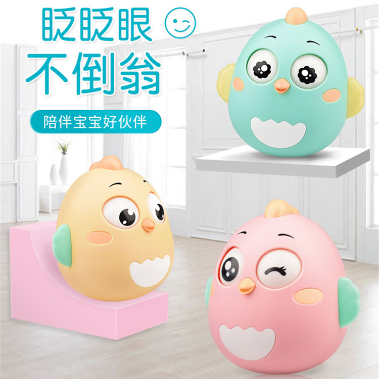 Baby Tumbler Toys Grip for 3-6 months newborns appeasement Early teaching solid teeth Shaking Bell Baby Hot Pin Toy