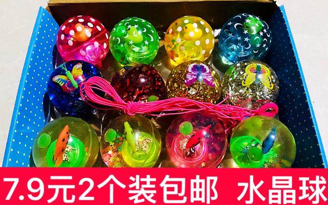 Creative Children Toys Shine Water Crystal Ball Gleaming Crystal Bounce Jump Ball Toy Ground To Sell Goods Source