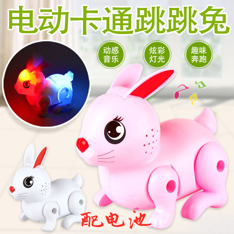 Electric Flashy Hop Rabbit Light Music Automatic Walking Trampoline Rabbit Emulation Animal Children Toy Ground Stall Hot Sell