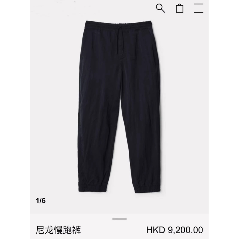 Flash Sale: Classic British Style Men's High-Density Stretch Fabric Jogging Sweatpants with Metal Buckle Cuffs