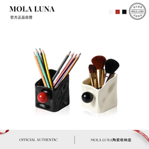 MOLA This contains box desktop pen ceramics advanced refreshment brush brush brush brush brush brush brush brush brush brush brush