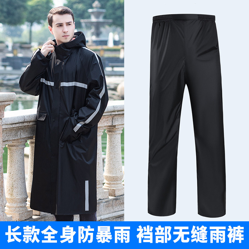 Raincoat long body anti-rainstorm single body male and female summer adult conjoined electric car riding outdoor rain cape