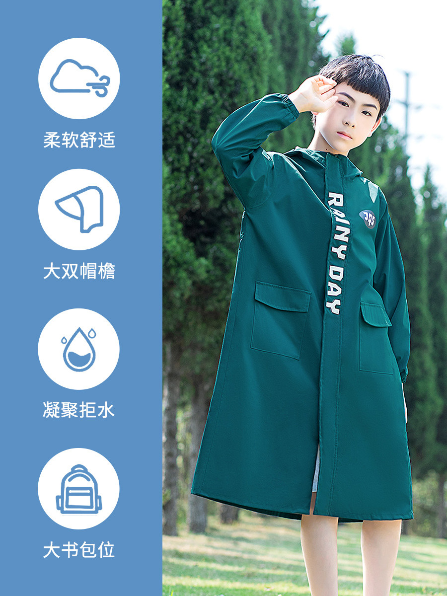 Shouluwa children's raincoat, boys, boys, children's kindergarten students, whole body waterproof school bag, poncho