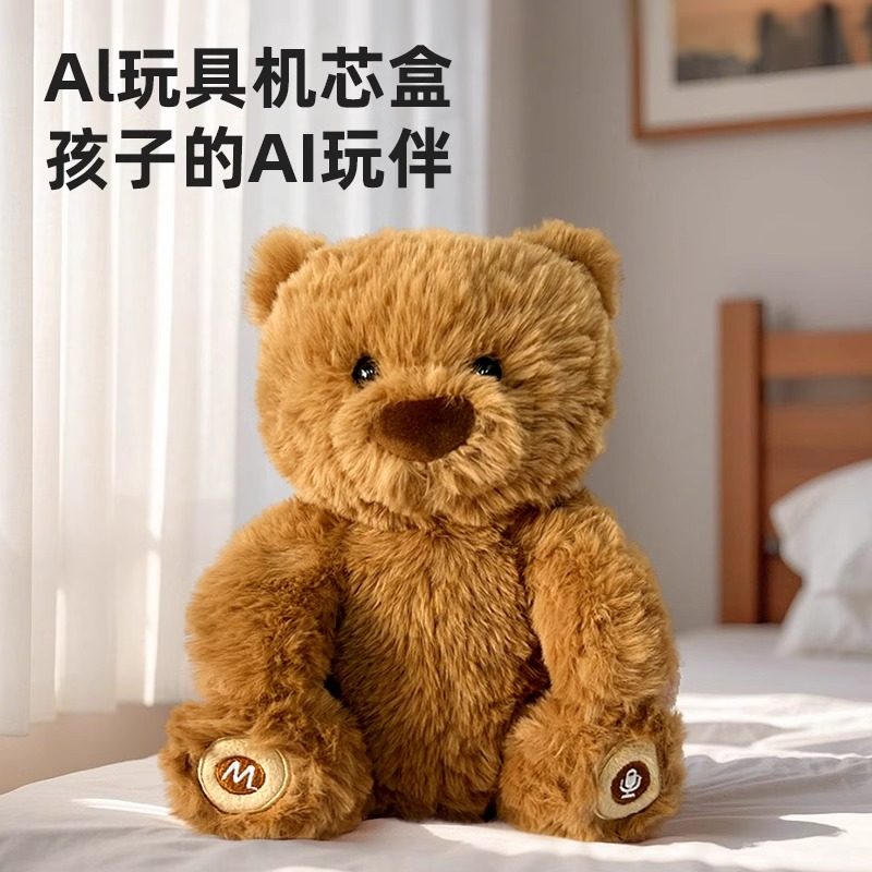 揭秘！豆包AI电脑版官网，科技与美味的完美邂逅!