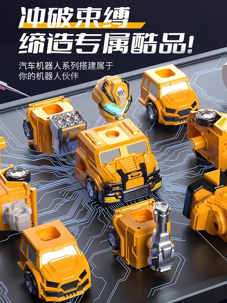 Transforming Toy 5 Boys Fire Truck Robot Optimus Prime Action Figure Model Column 6 Boys 3 Transformers Children 4