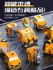 Transforming Toy 5 Boys Fire Truck Robot Optimus Prime Action Figure Model Column 6 Boys 3 Transformers Children 4