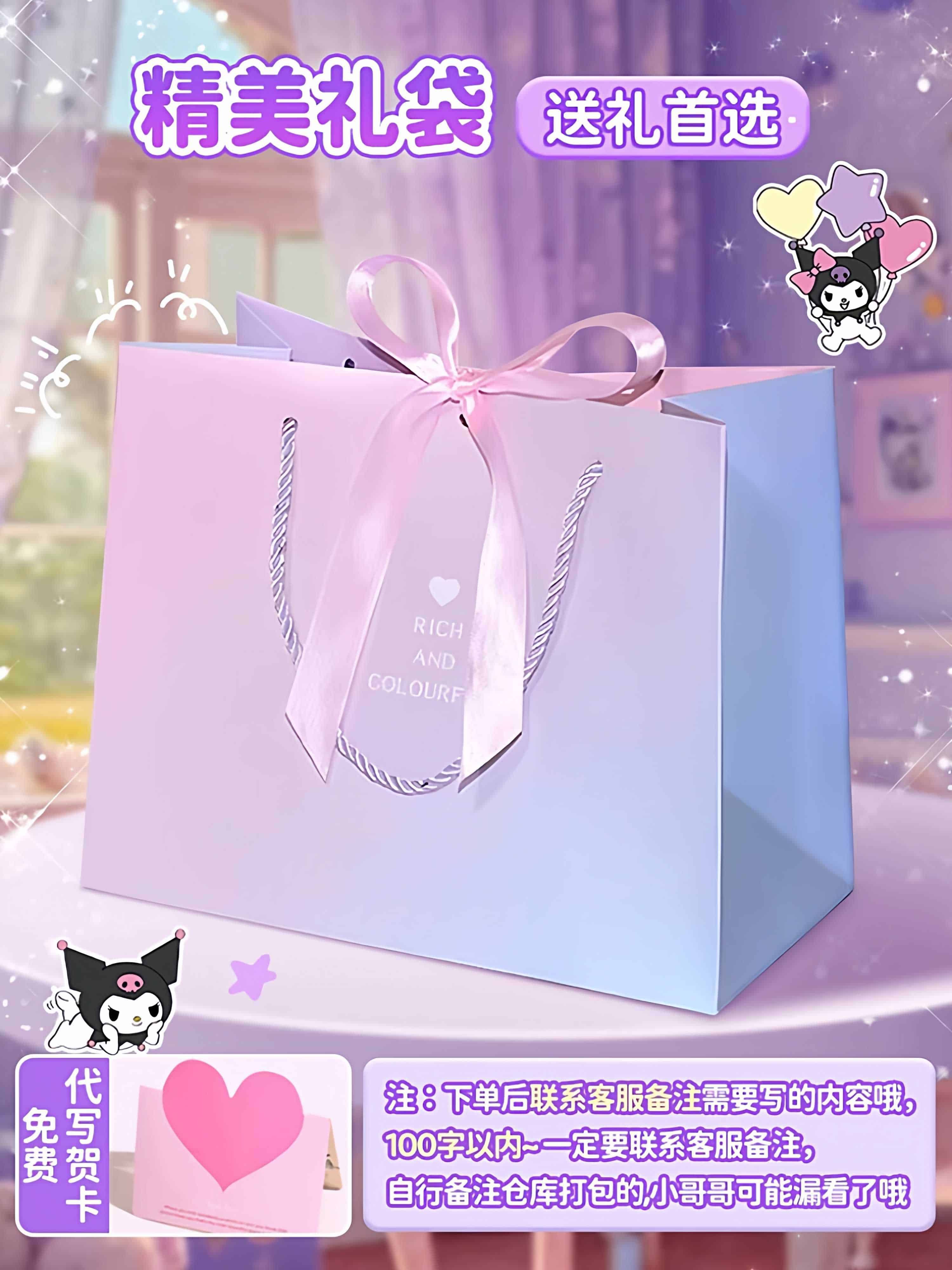 Kuromi Jewelry Hair Accessory Gift Box Children's Girls' Toys Little Girl's Birthday Gift for Girls Aged 10 and 5