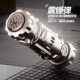 Explosive Black Technology Metal Fidget Spinner Stress Relief Edc Push Card Finger Toy Small Gadget Toy