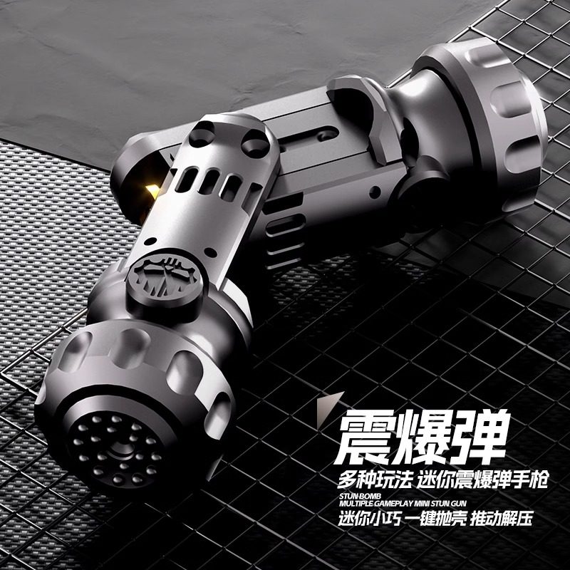 Explosive Black Technology Metal Fidget Spinner Stress Relief Edc Push Card Finger Toy Small Gadget Toy