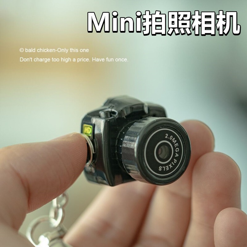 Internet-Famous Mini Camera with High Pixels, Capable of Taking High-Definition Photos, Digital Mini Small Camera Toy Pendant for Children Internet-Famous Mini Camera with High Pixels, Capable of Taking High-Definition Photos, Digital Mini Small Camera Toy Pendant for Children